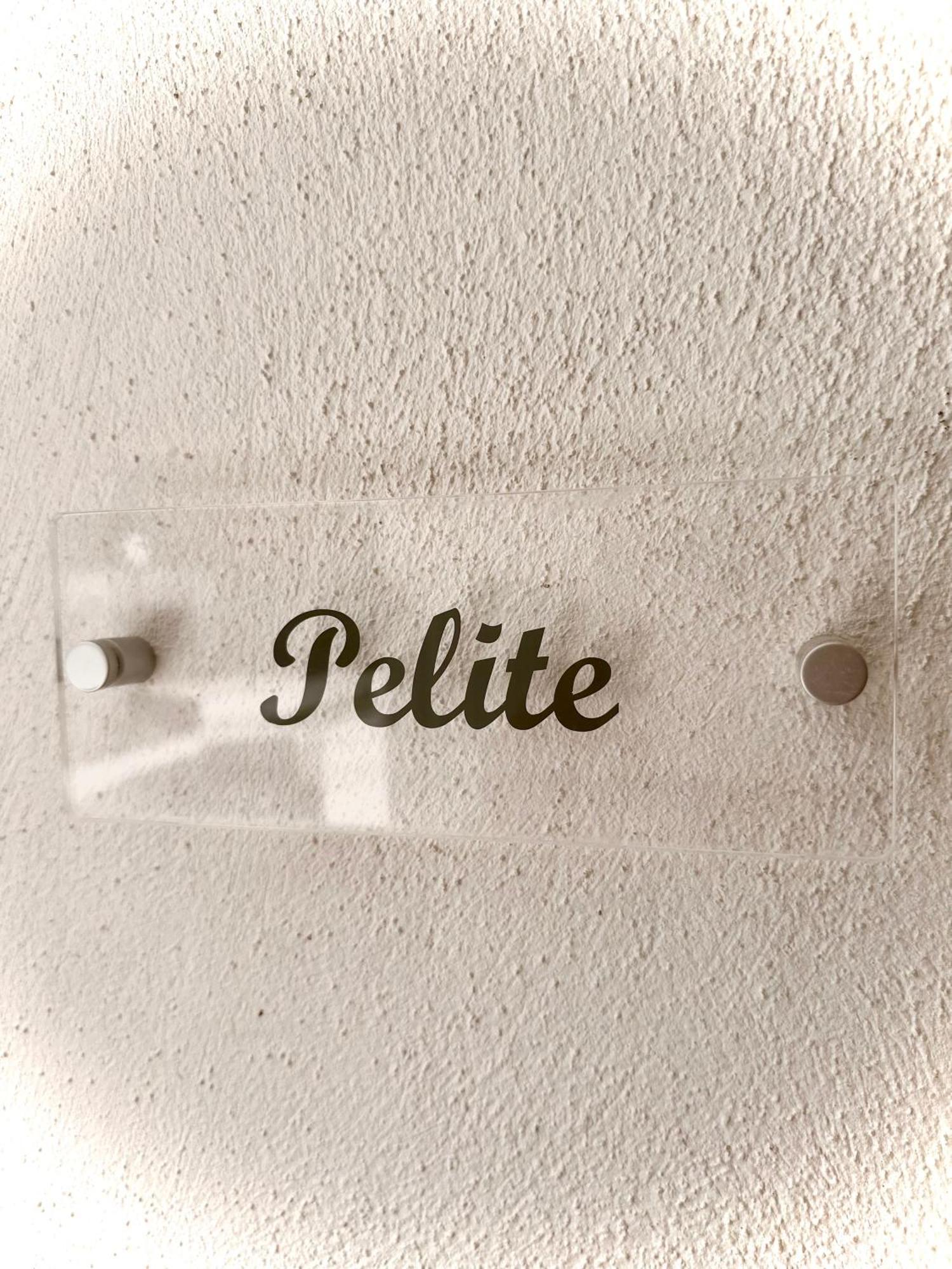Petra Maris B&B Peschici Exteriör bild